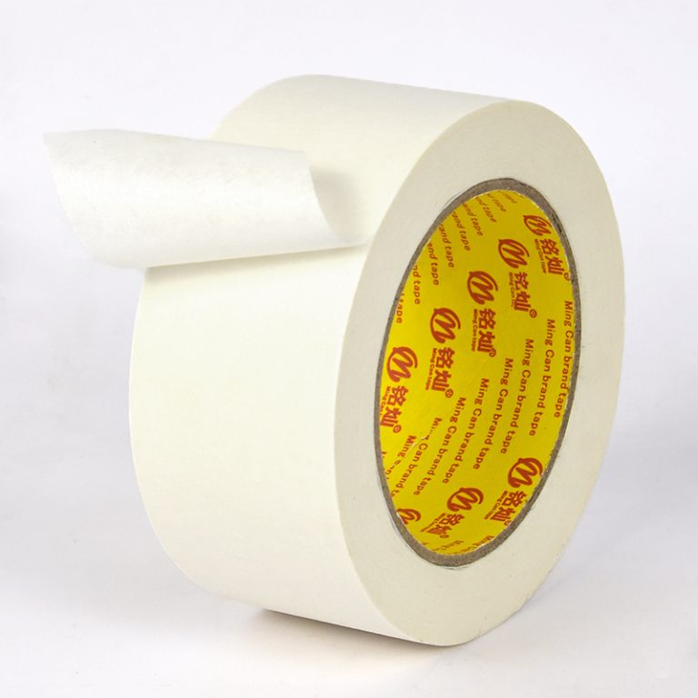 M120 White Masking Tape Picture
