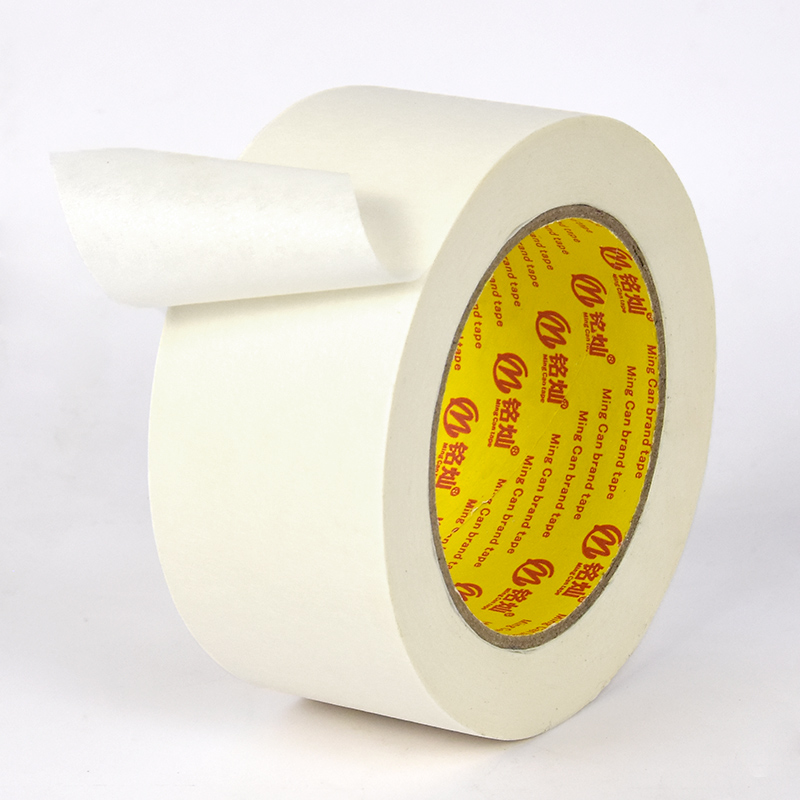 M120 White Masking Tape Picture