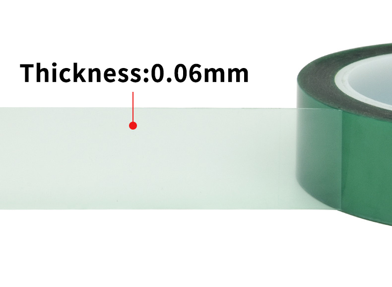 PET High Temperature Tape (3)