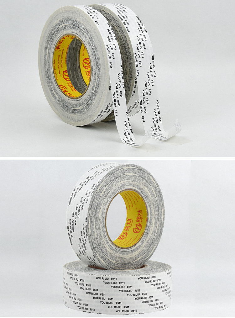 S432 High Temperature Tape (2)