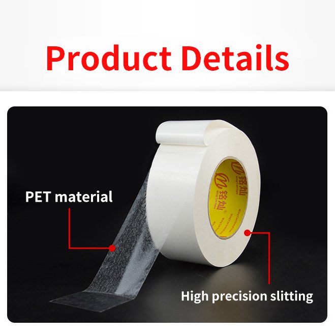 S532 Double Sided High Temperature Tape (2)