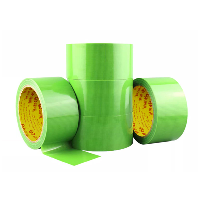 A31 Multi-Purpose Cloth Tape